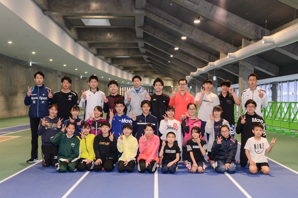 UACA OFFICIAL WEBSITE