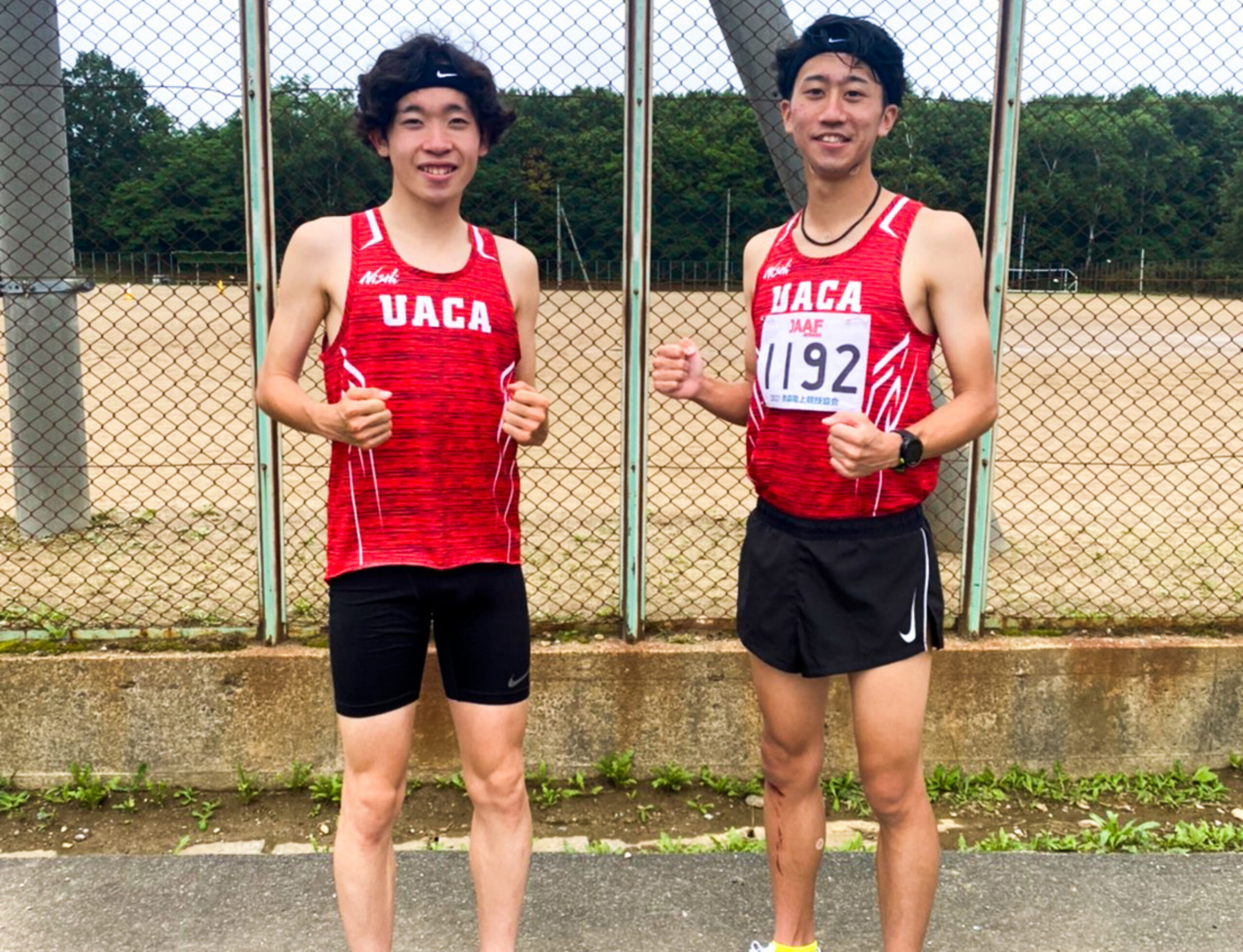 UACA OFFICIAL WEBSITE